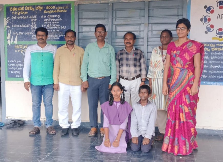 రాష్ట్రస్థాయి యోగా పోటీలకు ముండ్లమూరి వారి పాలెం పాఠశాల విద్యార్థులు ఎంపిక.