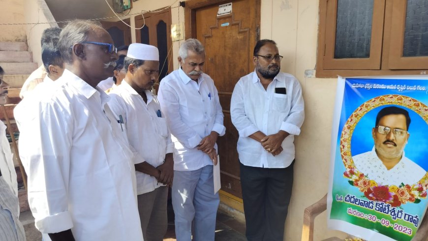 మానవ జీవితంలో మరణం సహజం