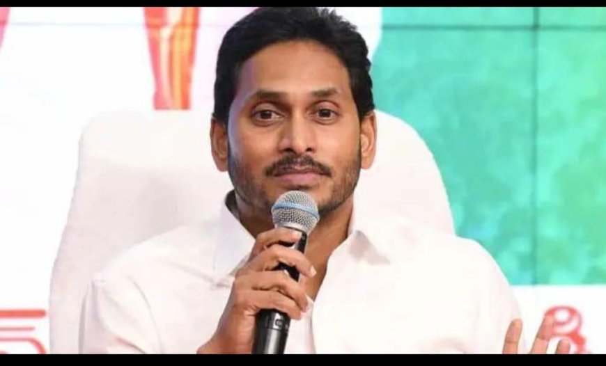 ఎన్నికలకు సిద్ధం అవుతోన్న జగన్...?