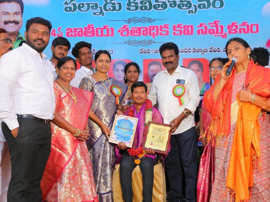 గొట్టిముక్కల నాసరయ్యకు శ్రీ శ్రీ కళా వేదిక సత్కారం
