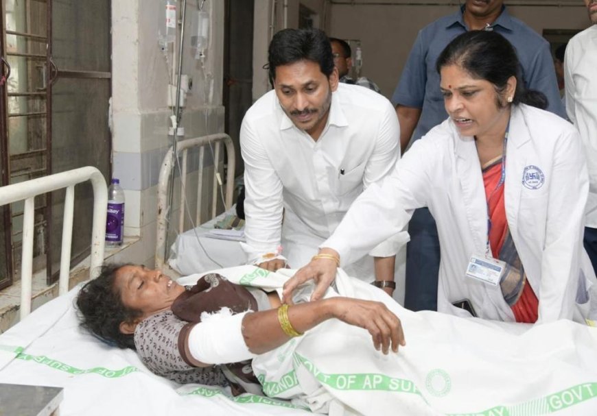 రైలు ప్రమాద బాధితులకు భరోసా ఇచ్చిన సీఎం. జగన్