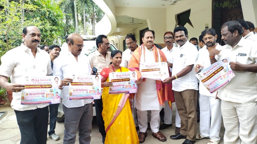 తాడేపల్లిగూడెంలో జరిగే ప్రపంచ తెలుగు సాహిత్య కళా ఉత్సవాలు విజయవంతం చేయాలి.