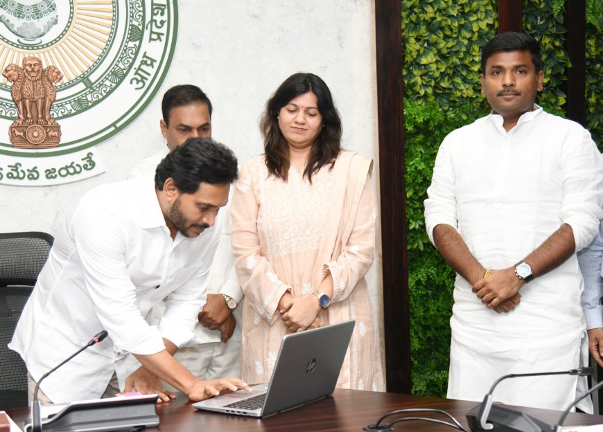 కొత్త పరిశ్రమలకు శంకుస్థాపన చేసిన సీఎం. జగన్