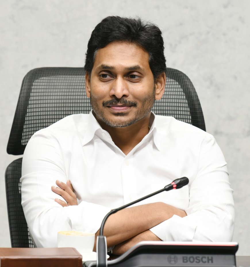 విద్యాశాఖపై క్యాంపు కార్యాలయంలో సీఎం శ్రీ వైయస్.జగన్ సమీక్ష.