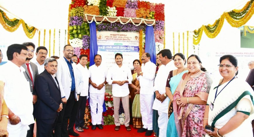 శ్రీకాకుళం జిల్లాలో కిడ్నీ వ్యాధి ప్రభావిత ప్రాంతంలో రక్షిత మంచినీటి పథకాన్ని ప్రారంభించిన సీఎం