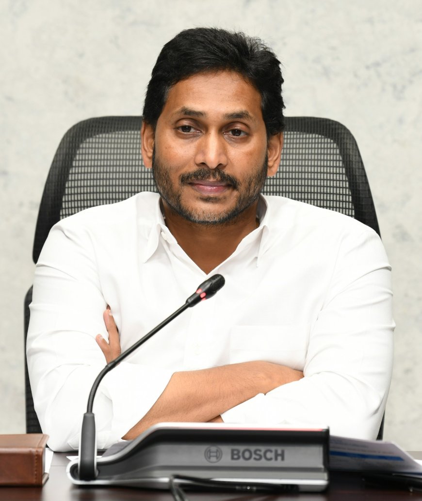 విజయవాడలో అంబేద్కర్ మహా శిల్ప ఆవిష్కరణ సందర్భంగా సీఎం వైఎస్. జగన్ సందేశం