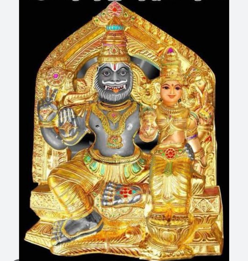 మాలకొండ హుండీ ఆదాయం రూ 86,79,136