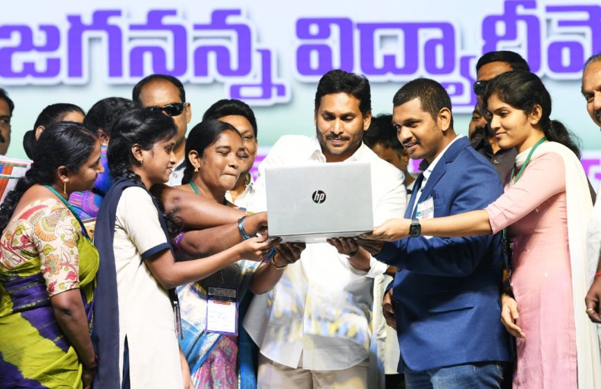8.09 లక్షల మందికి జగనన్న విద్యా దీవెన