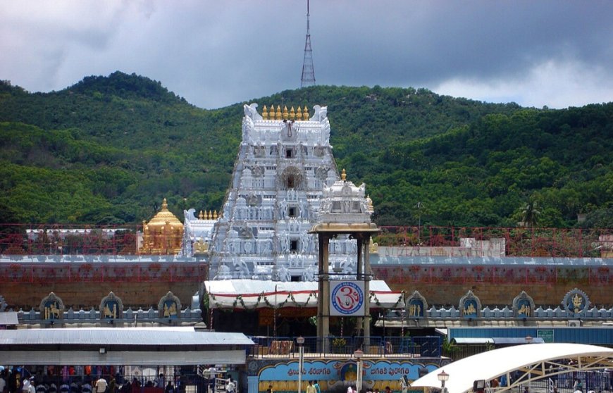 జనవరిలో శ్రీవారి ఆలయంలో విశేష పర్వదినాలు