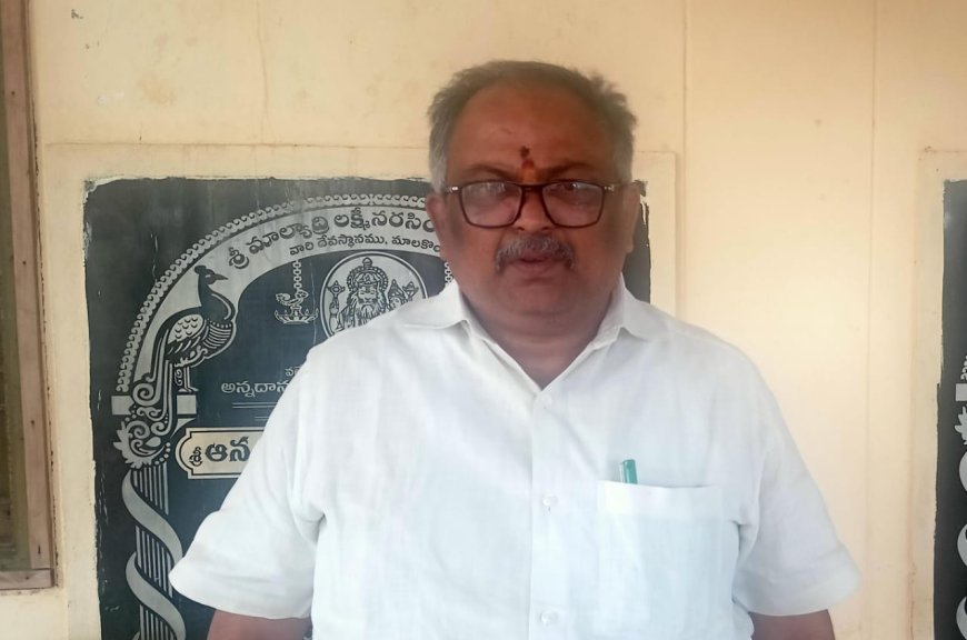 డిప్యూటీ కమిషనర్ గా కె.బి శ్రీనివాసరావు