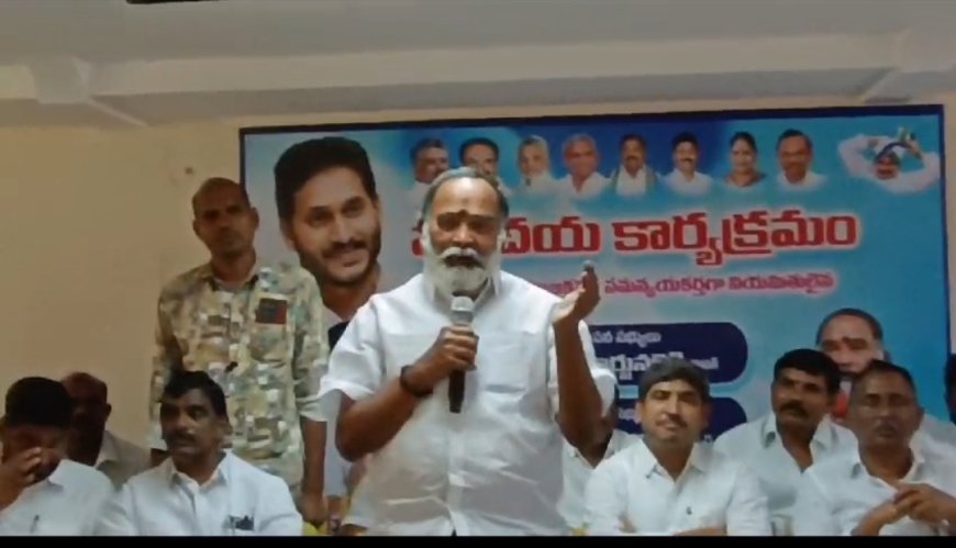 మార్కాపురంలో ఎమ్మెల్యే అన్నా రాంబాబు ఆధ్వర్యంలో పరిచయ కార్యక్రమం