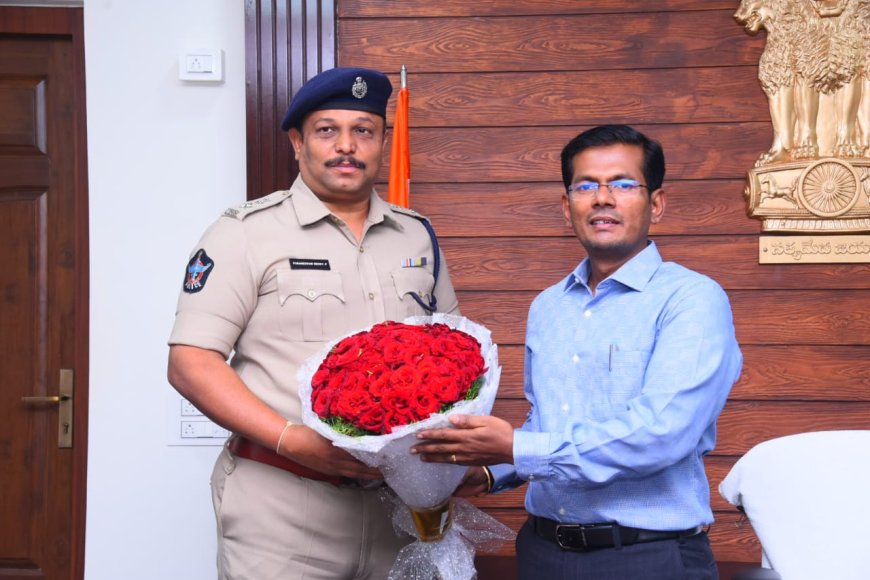 ప్రకాశం జిల్లా కలెక్టర్ ని మర్యాదపూర్వకంగా కలిసిన జిల్లా ఎస్పీ