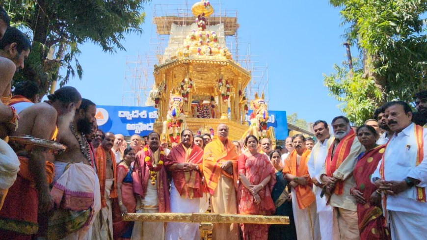 శ్రీ శైల భ్రమరాంబ సమేత మల్లికార్జున స్వామివార్లకు స్వర్ణ రథం అందించిన వేమిరెడ్డి దంపతులు