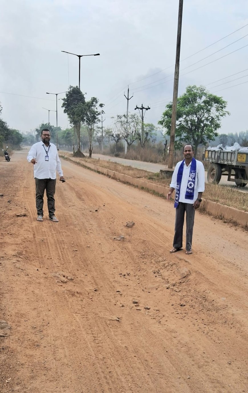మౌలిక సదుపాయాలు లేకుండా పరిశ్రమలు పెట్టడానికి పారిశ్రామిక వేత్తలు ఎలా ముందుకు వస్తారు?