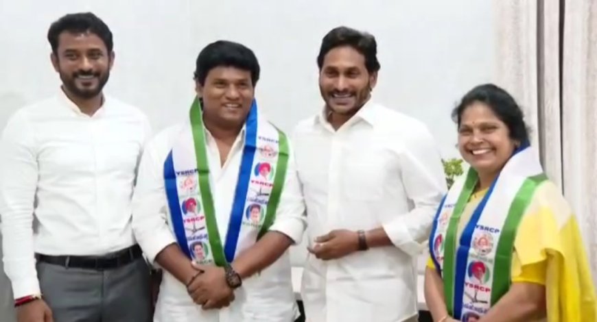 వైయస్సార్ సీపీ లో చేరిన విశాఖపట్నం టిడిపి సీనియర్ నేత గంపల వెంకట రామచంద్ర రావు