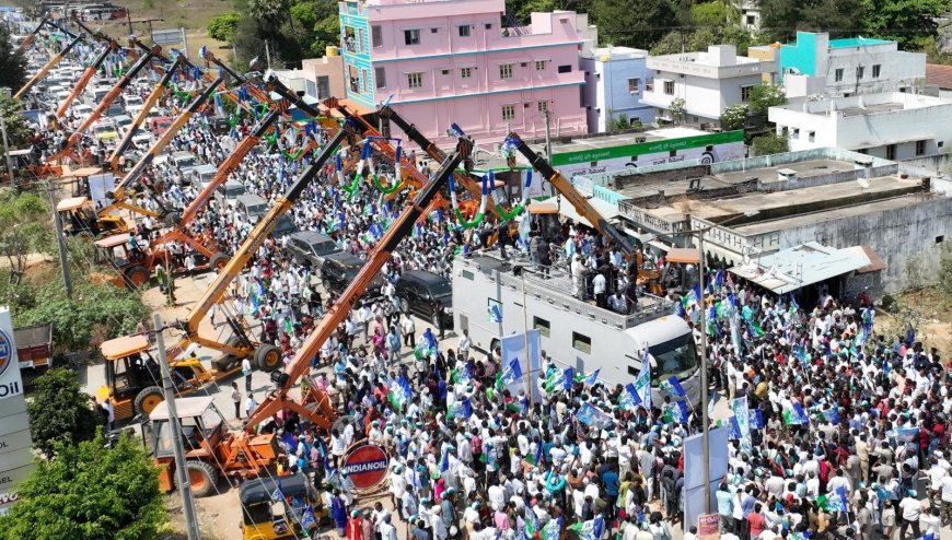 దామల చెరువులో సీఎం జగన్ కు అపూర్వ స్వాగతం
