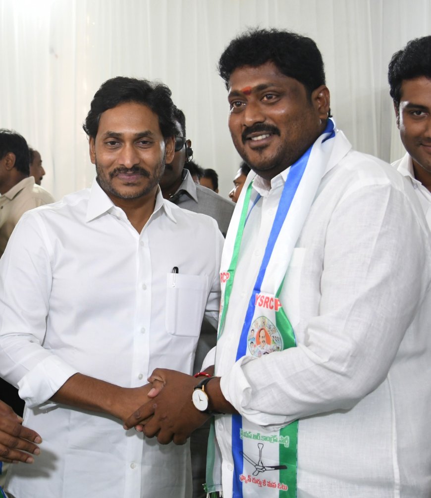 సీఎం జగన్ సమక్షంలో చేరిన టీ డీ పి, బీ జే పి కీలక నేతలు