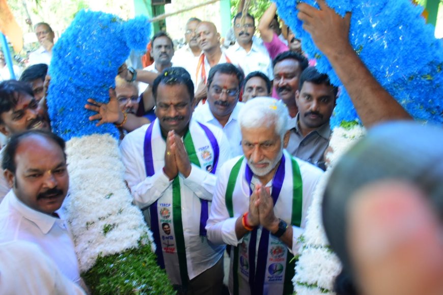 ఆర్యవైశ్యులకు అభివృద్ధిలో భాగస్వామ్యం కల్పిస్తాం - విజయసాయి రెడ్డి