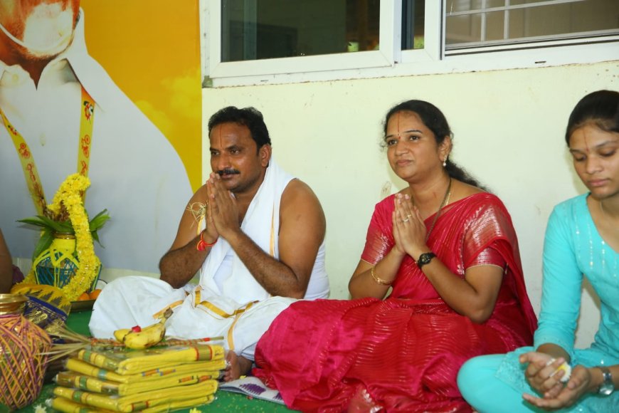 తెలుగుదేశం పార్టీ కార్యాలయంలో సుదర్శన నరసింహ యాగం