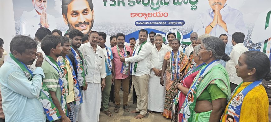వైఎ స్సార్ కాంగ్రెస్ పార్టీలోకి కొనసాగుతున్న వలసల పర్వం