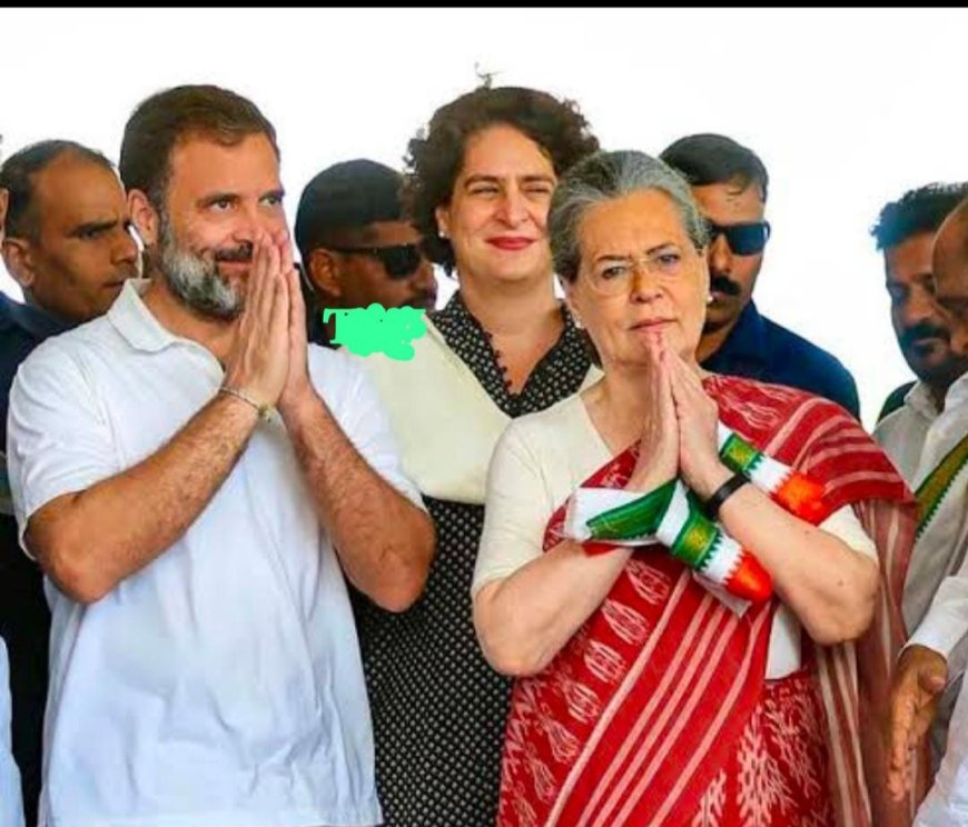 పార్లమెంట్ ప్రతిపక్ష నేతగా రాహుల్ గాంధీ