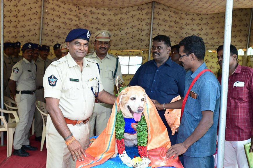 ఘనంగా పోలీస్ శునకం పదవీ విరమణ కార్యక్రమం