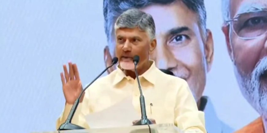 రేపటినుండి ప్రజా పరిపాలన - చంద్ర బాబు నాయుడు