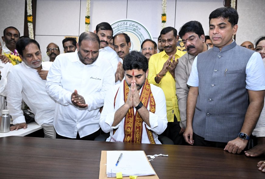 సచివాలయంలో మంత్రి నారా లోకేష్ బాధ్యతలు స్వీకరణ