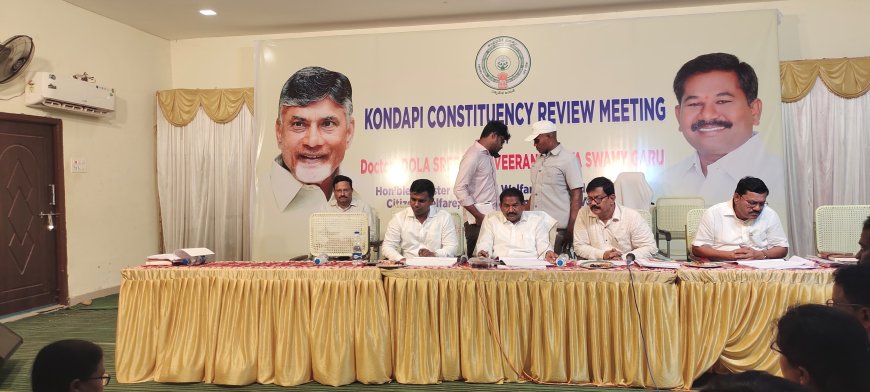ప్రజలకు అందుబాటులో ఉండాలి
