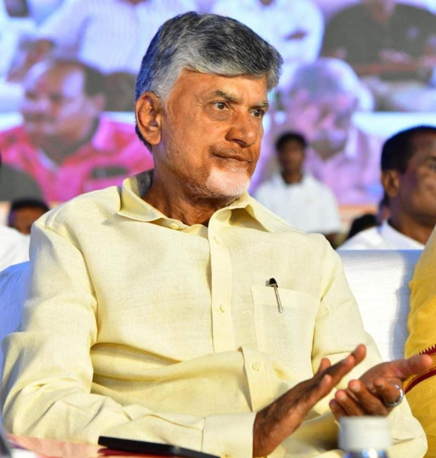 ముఖ్యమంత్రి నారా చంద్రబాబు నాయుడు 11వ తేదీ పర్యటన వివరాలు