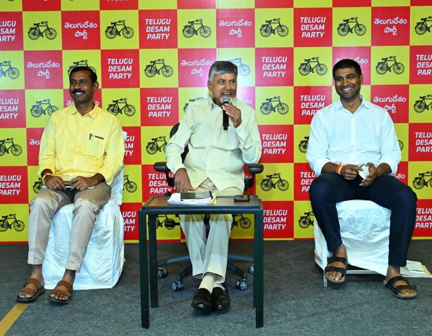 ముఖ్యమంత్రి చంద్రబాబు నాయుడు అధ్యక్షతన తెలుగుదేశం పార్లమెంటరీ సమావేశం