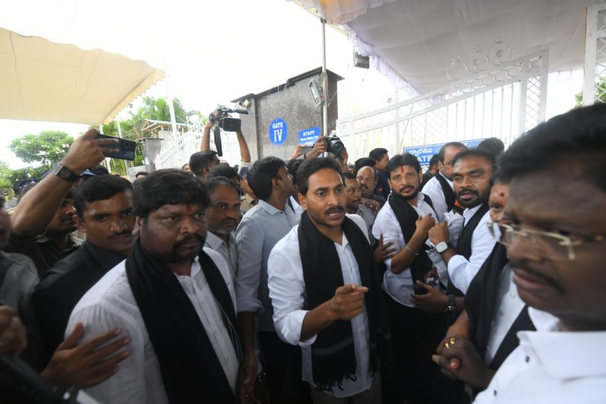 వెలగపూడిలోని రాష్ట్ర అసెంబ్లీ ప్రాంగణం వద్దకు చేరుకున్న మాజీ సీఎం జగన్