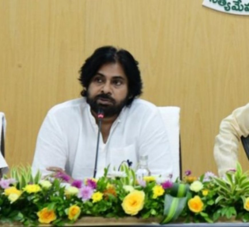 ధ్వంసమైన వ్యవస్థలను బలోపేతం చేసేందుకే అధికారంలోకి వచ్చాం - ఉప ముఖ్యమంత్రి పవన్ కళ్యాణ్