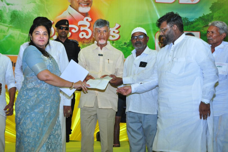 కోవూరు అభివృద్ధికి నిధులు ఇవ్వండి