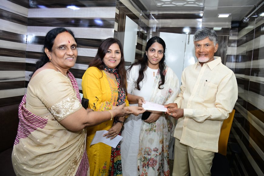 సీఎం సహాయ నిధికి ఐఏఎస్ అధికారుల భార్యల సంఘం రూ 5 లక్షల చెక్కును సీఎం చంద్రబాబుకి అందించారు