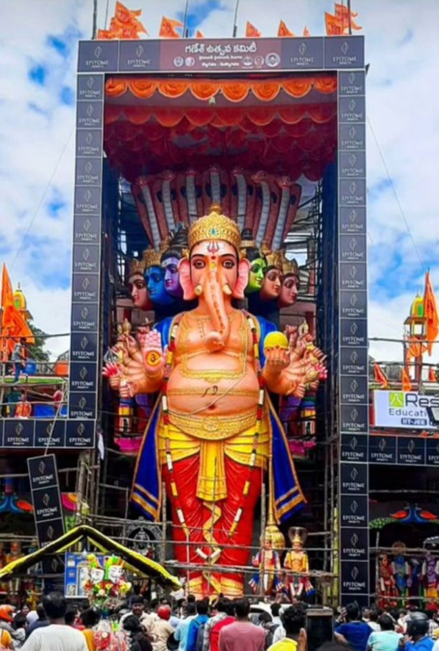 ఖైరతాబాద్ 70 అడుగుల గణేశుడి విగ్రహం