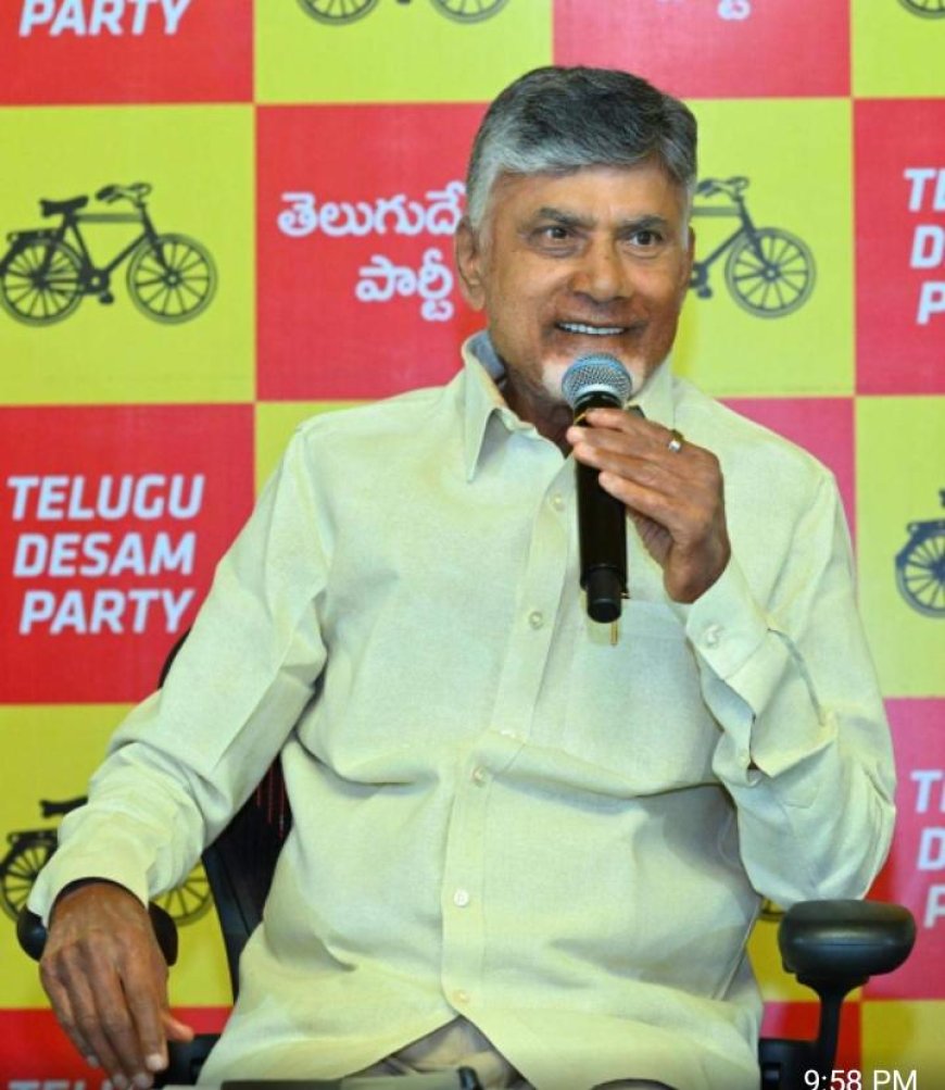 టీడీపీ అధినేత చంద్రబాబు సంచలన నిర్ణయం