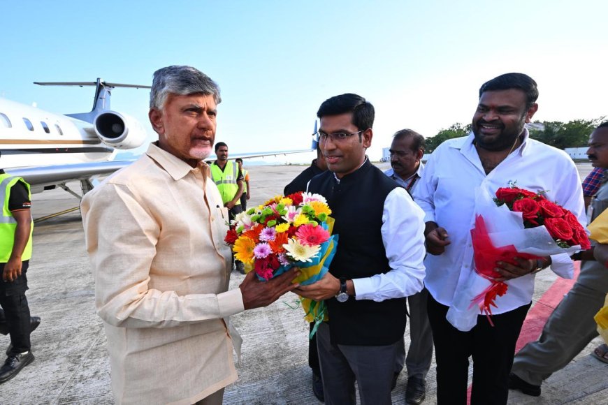 రేణిగుంట విమానాశ్రయానికి చేరుకున్న ముఖ్యమంత్రి చంద్రబాబు నాయుడుకి ఘన స్వాగతం