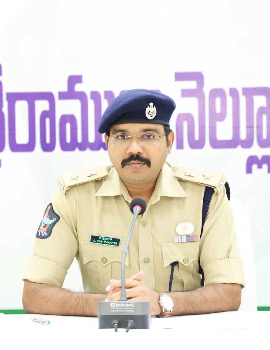 దసరా సెలవులకు ఊళ్ళకు వెళ్లేవారు దొంగతనాలు జరగకుండా అప్రమత్తంగా ఉండాలి