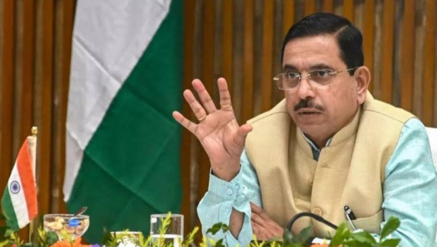 2027 ఫిబ్రవరిలో జమిలి నెలలో ఎన్నికలు...?