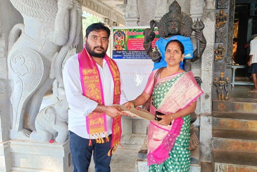 శ్రీ అంకమ్మ తల్లి ఆలయ నూతన ఈఓ గా పి. కార్తీక్ బాధ్యతల స్వీకరణ
