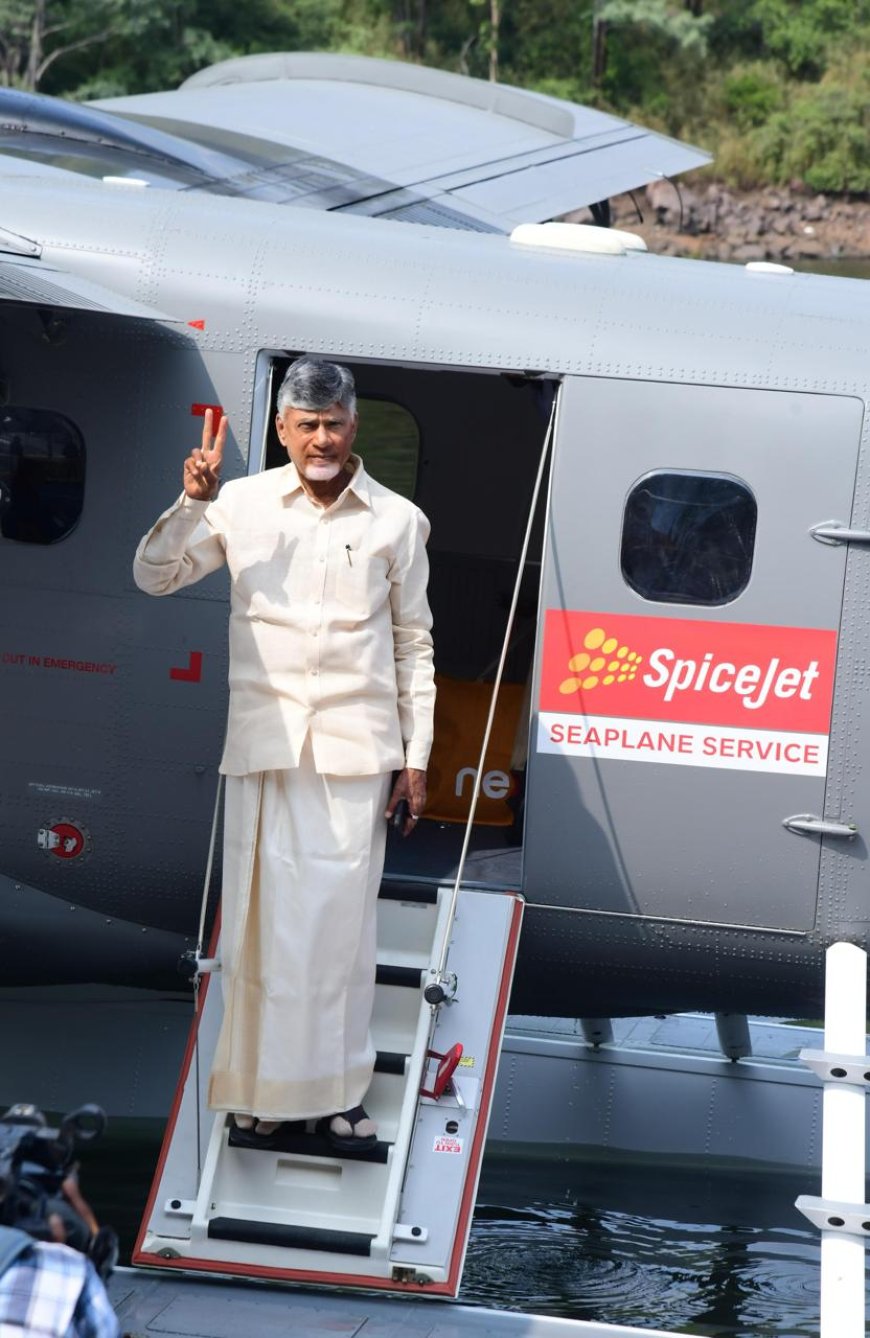 నవ ఆవిష్కరణలతోనే సంపద సృష్టి సాధ్యమవుతోంది - సీఎం చంద్రబాబు నాయుడు
