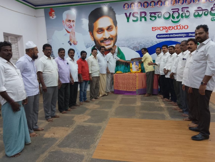 అమరజీవి పొట్టి శ్రీరాములకు ఘన నివాళి