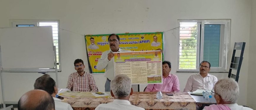 రైతులకు రాయితీపై డ్రిప్పు, స్పింకర్లు అందించనున్న ప్రభుత్వం