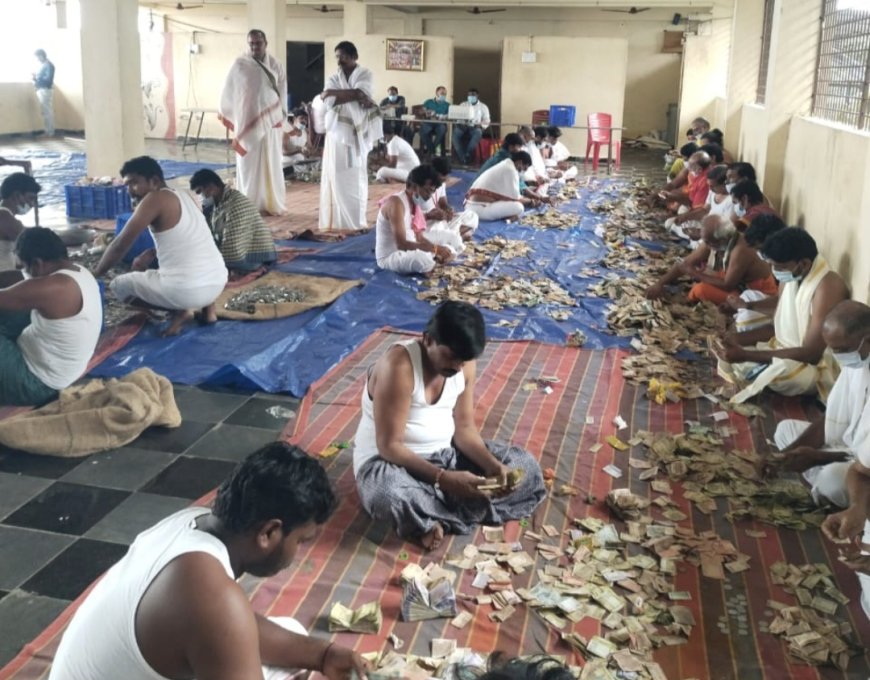 శ్రీ మాల్యాద్రి లక్ష్మీనరసింహస్వామి హుండీ ఆదాయం రూ 1,05,93,411