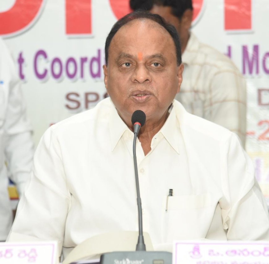 జిల్లా సర్వతోముఖాభివృద్ధికి కృషి చేయండి