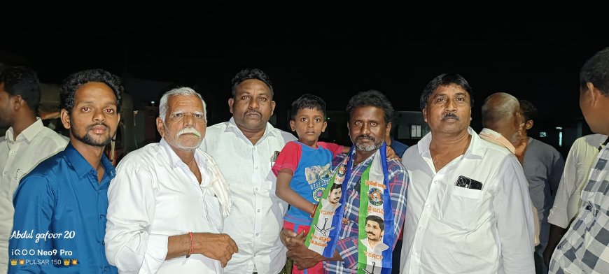 వైసీపీలో చేరిన తెలుగుదేశం పార్టీ గ్రామ నాయకుడు