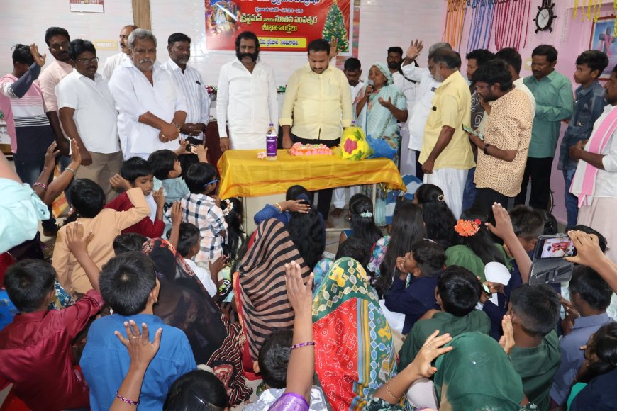 క్రిస్మస్ పండుగ వేడుకల్లో పాల్గొన్న ఎమ్మెల్యే ఇంటూరి