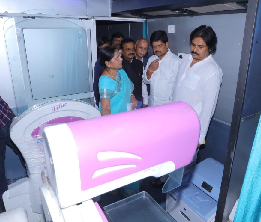 మొబైల్ క్యాన్సర్ స్క్రీనింగ్ వ్యాన్ ప్రారంభించిన ఉప ముఖ్యమంత్రి పవన్ కళ్యాణ్