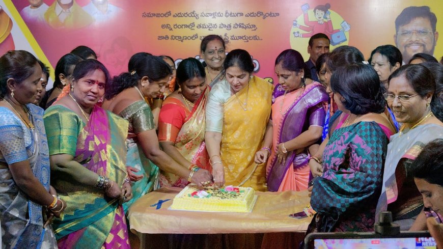 మహిళా సాధికారత తెలుగుదేశంతోనే సాధ్యం - ఎమ్మెల్యే ప్రశాంతి రెడ్డి